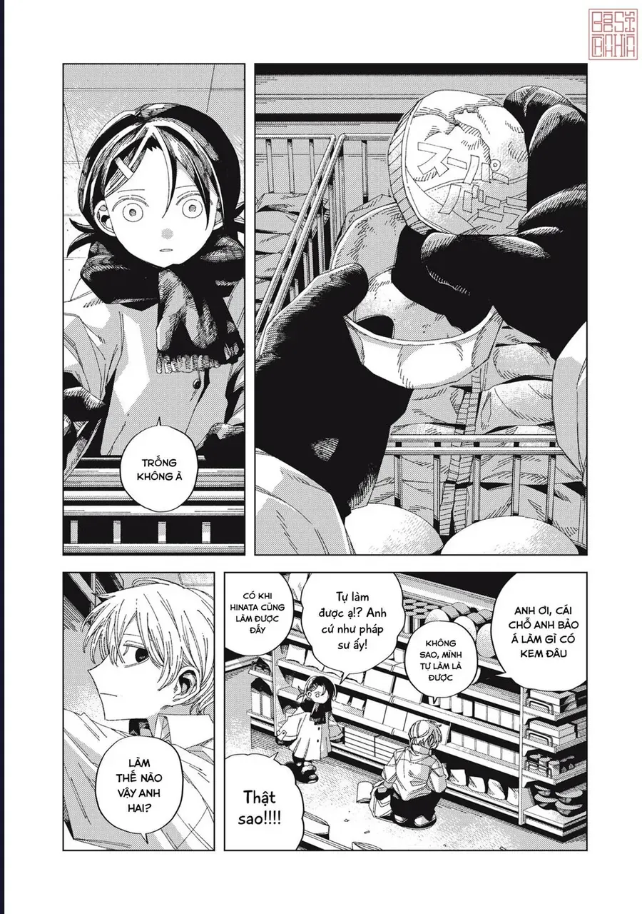 Hinata &amp; Oniichan - Chapter 1 - Page 9