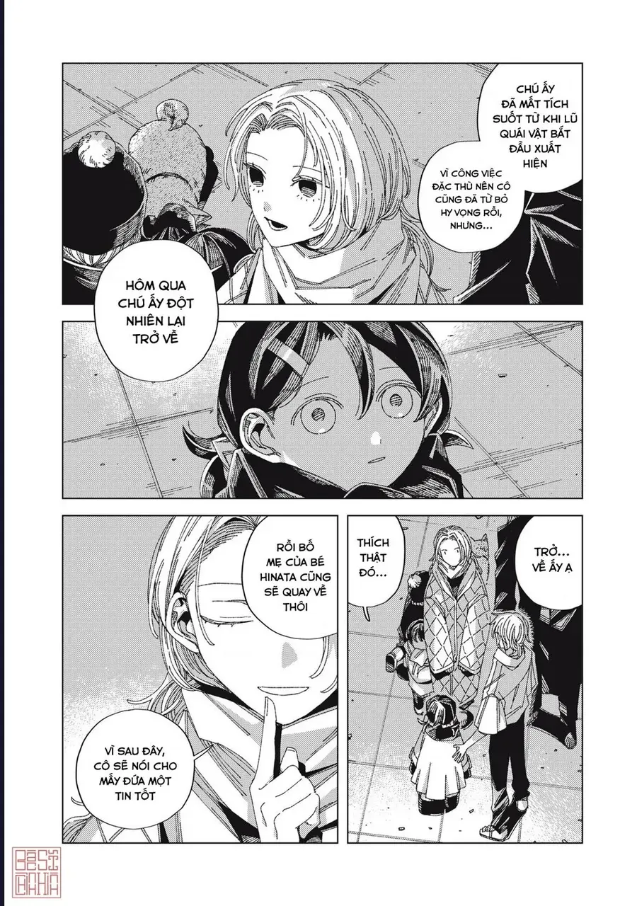 Hinata &amp; Oniichan - Chapter 2 - Page 12