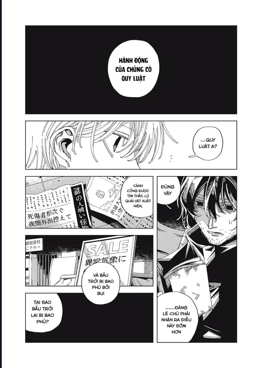 Hinata &amp; Oniichan - Chapter 2 - Page 17