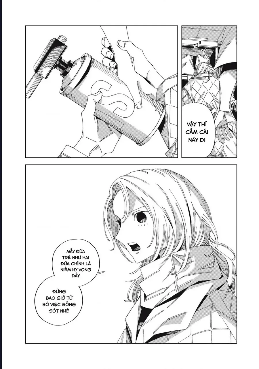 Hinata &amp; Oniichan - Chapter 2 - Page 30