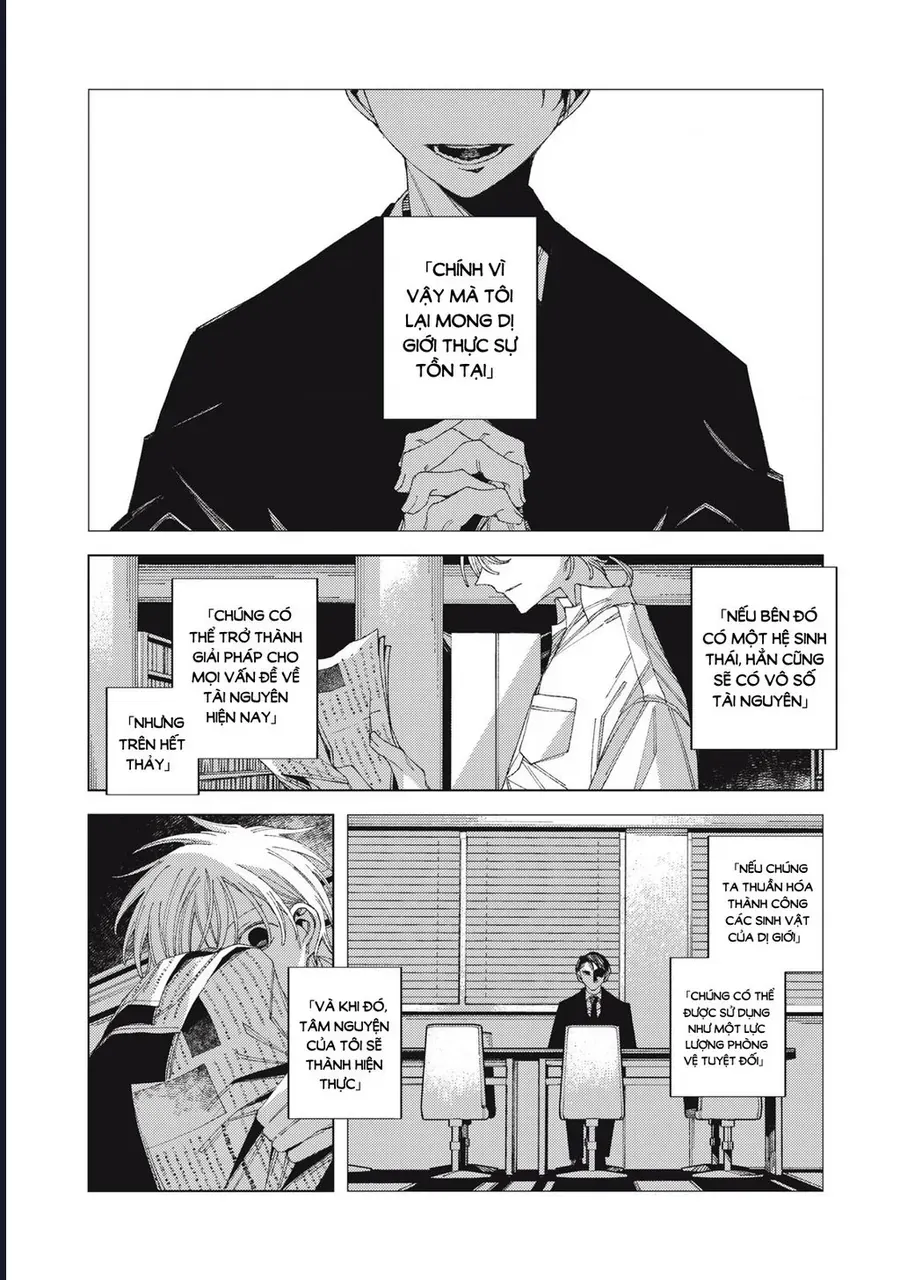 Hinata &amp; Oniichan - Chapter 3 - Page 10