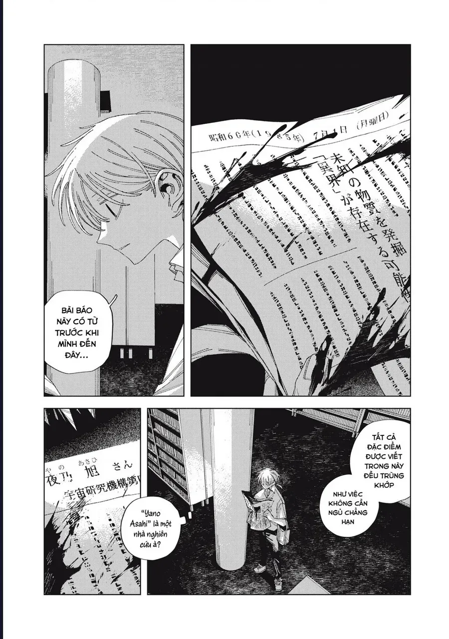 Hinata &amp; Oniichan - Chapter 3 - Page 11