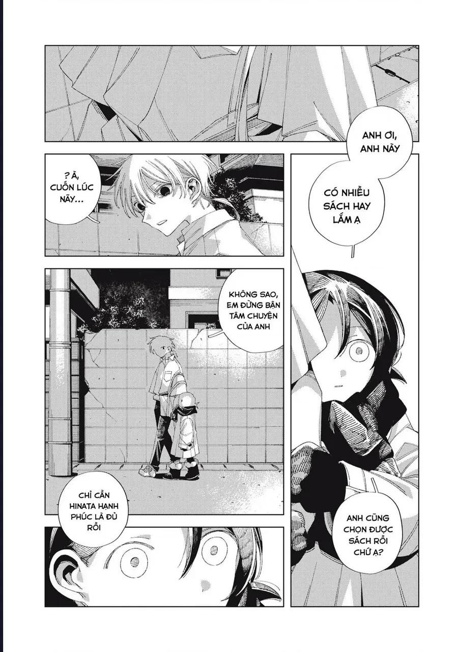 Hinata &amp; Oniichan - Chapter 3 - Page 27