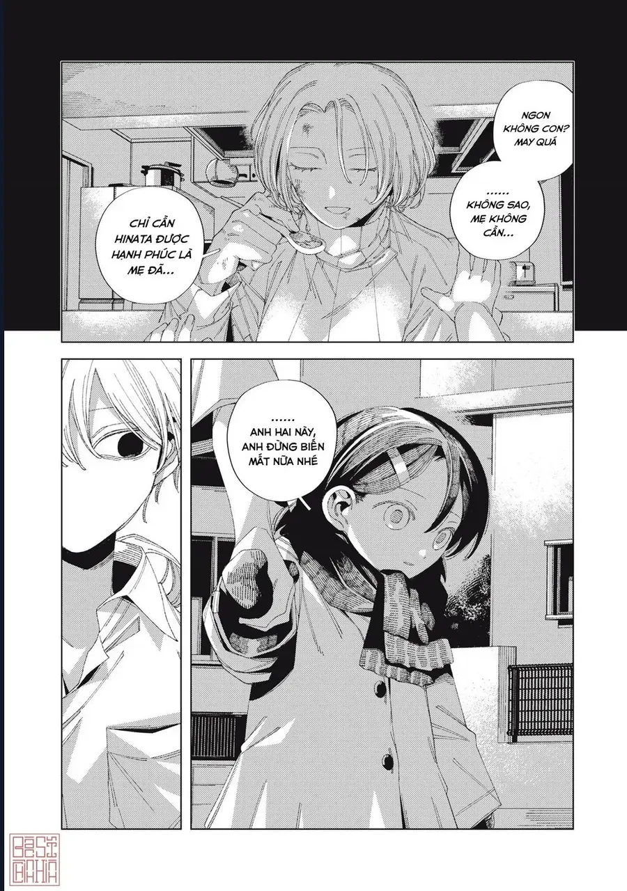 Hinata &amp; Oniichan - Chapter 3 - Page 28