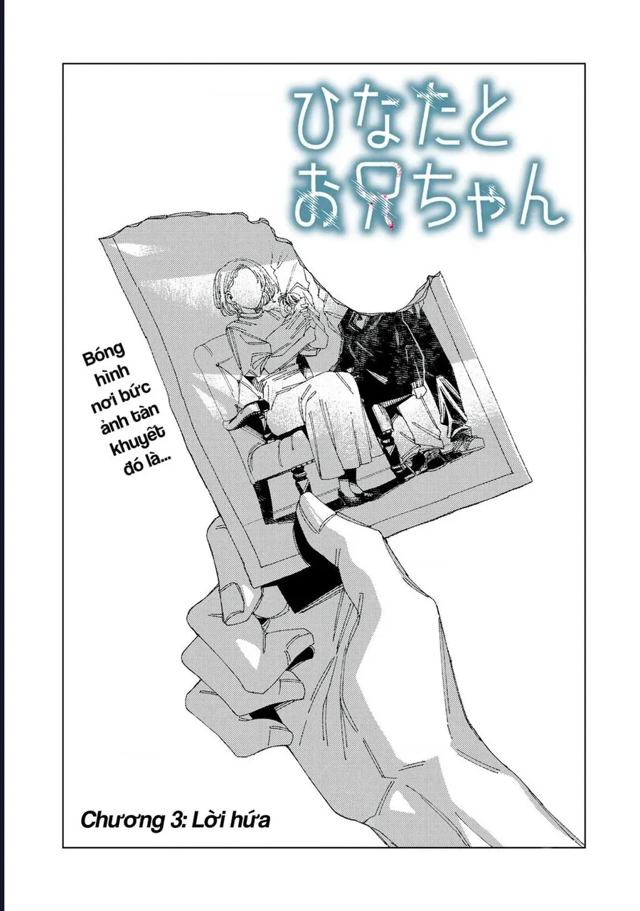 Hinata &amp; Oniichan - Chapter 3 - Page 3