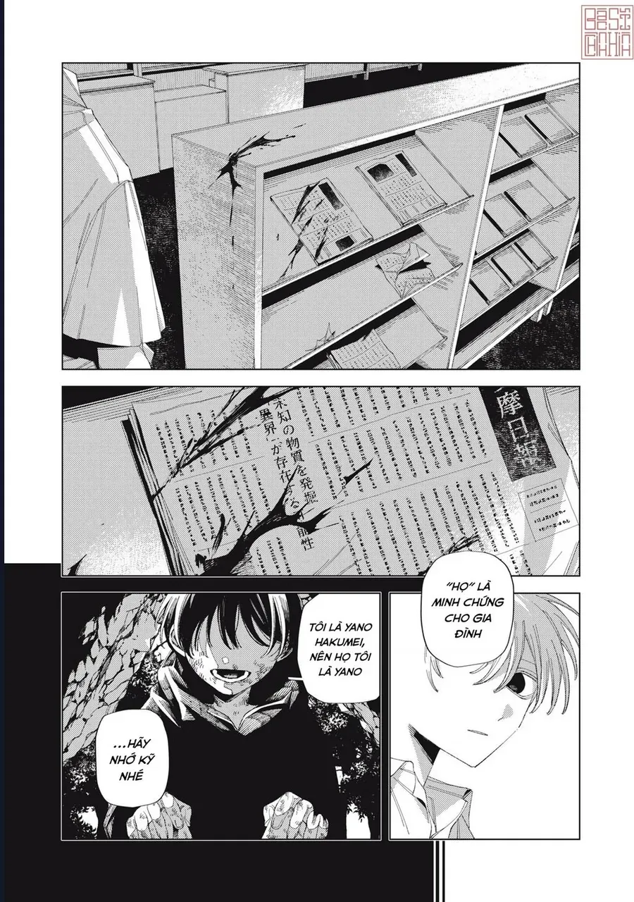 Hinata &amp; Oniichan - Chapter 3 - Page 8