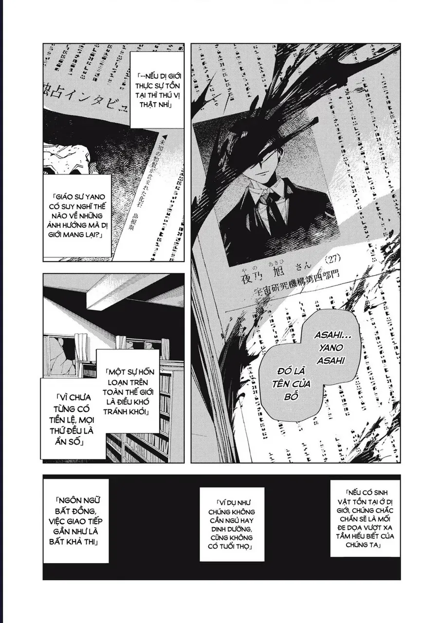 Hinata &amp; Oniichan - Chapter 3 - Page 9