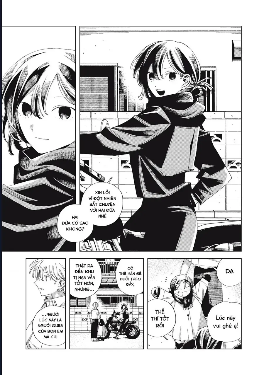 Hinata &amp; Oniichan - Chapter 4 - Page 12