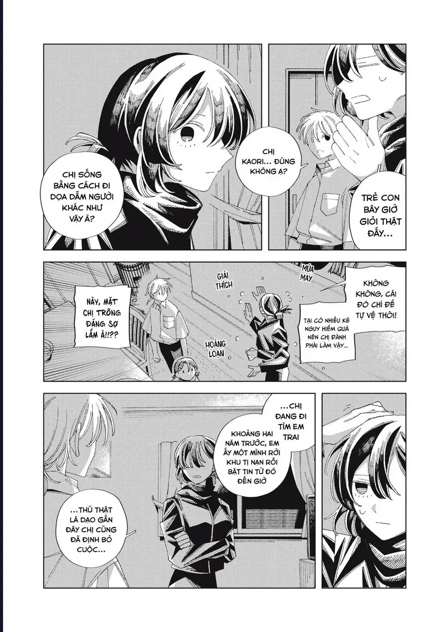 Hinata &amp; Oniichan - Chapter 4 - Page 16