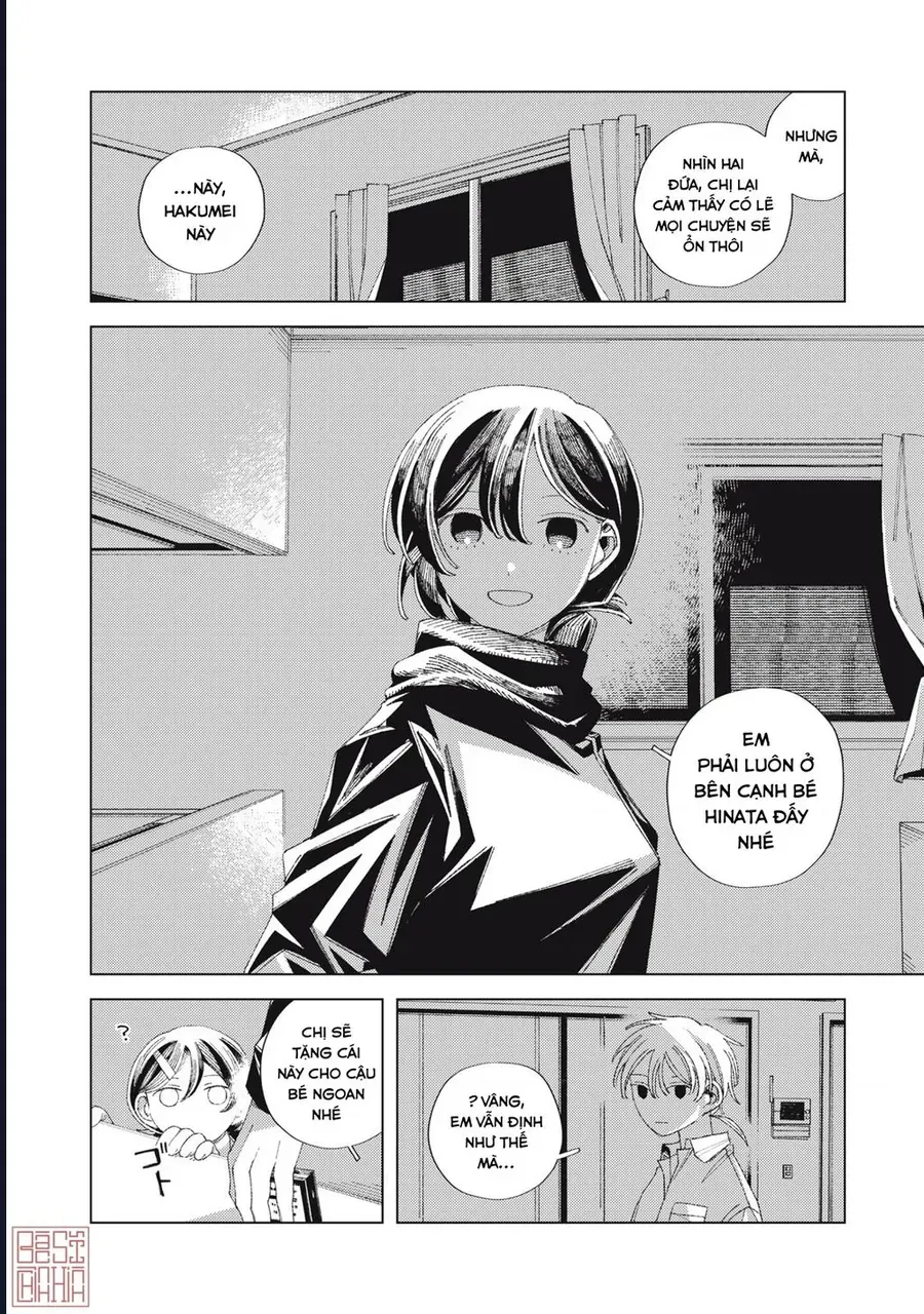 Hinata &amp; Oniichan - Chapter 4 - Page 17