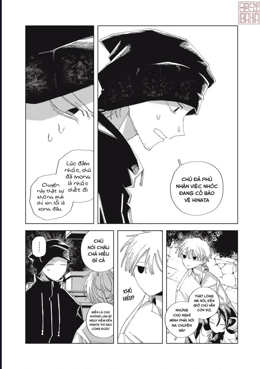 Hinata &amp; Oniichan - Chapter 4 - Page 5