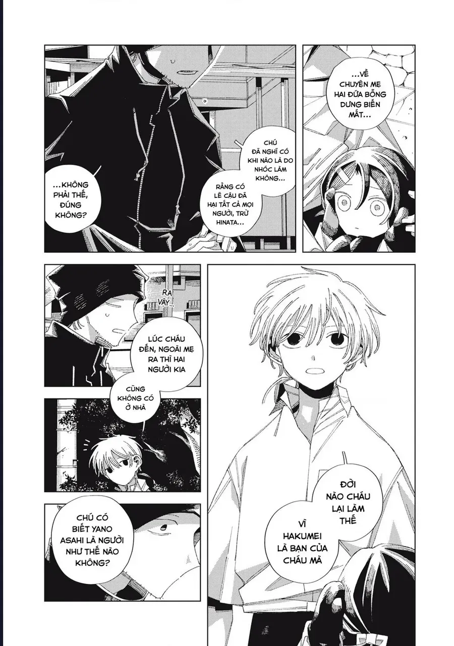 Hinata &amp; Oniichan - Chapter 4 - Page 6