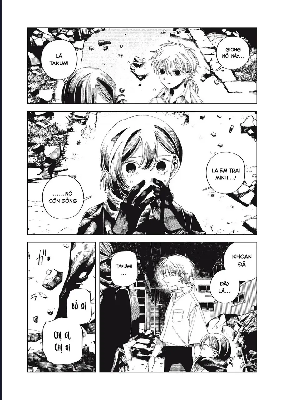 Hinata &amp; Oniichan - Chapter 5 - Page 12