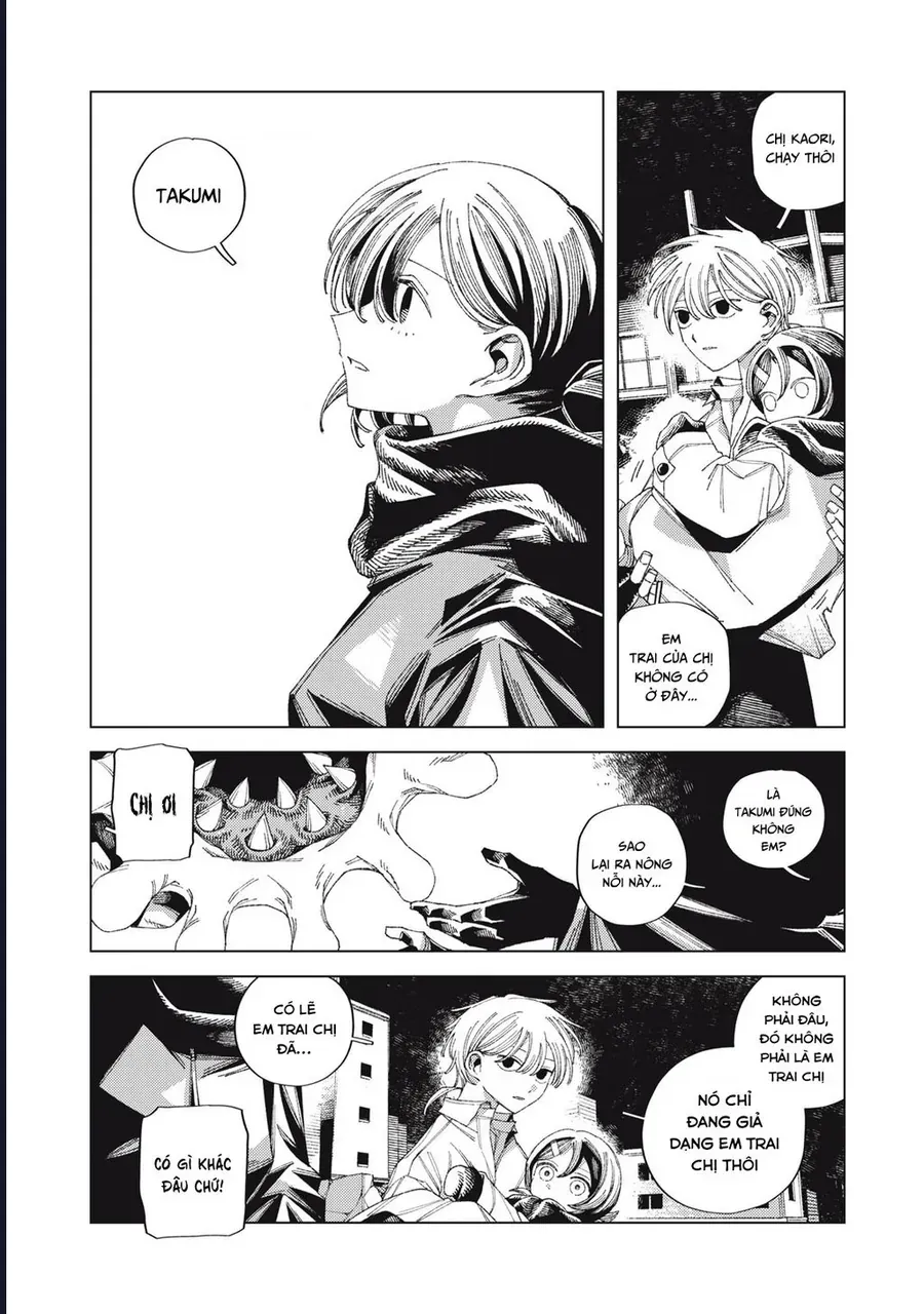 Hinata &amp; Oniichan - Chapter 5 - Page 14