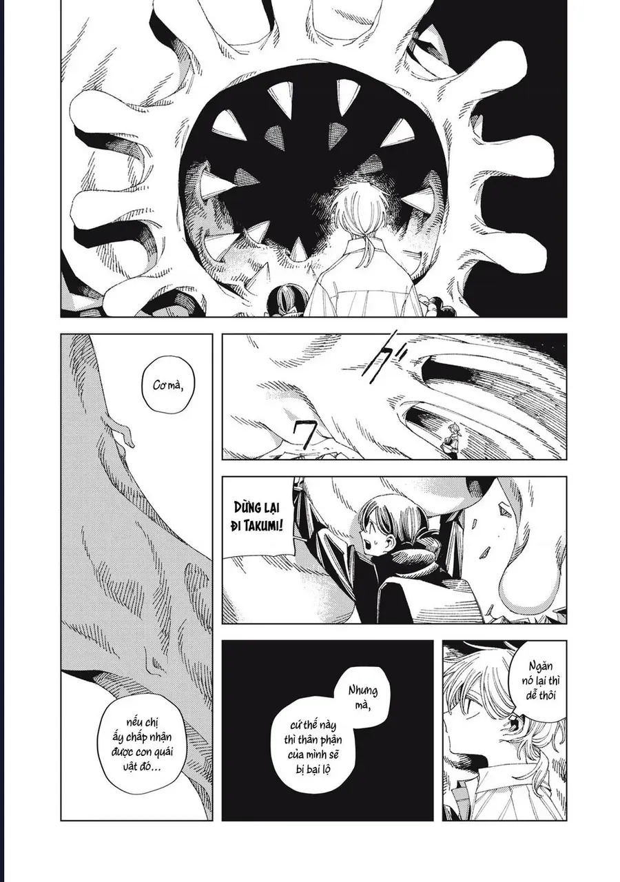 Hinata &amp; Oniichan - Chapter 5 - Page 16