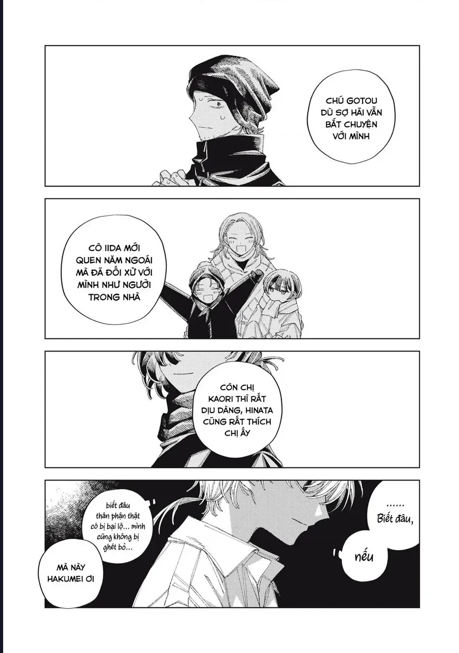 Hinata &amp; Oniichan - Chapter 5 - Page 8