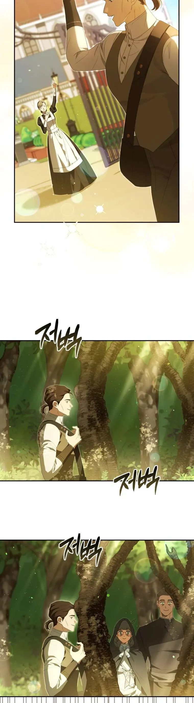 Người Phải Trả Giá Bằng Mạng Sống Vì Đã Lừa Dối Tôi - Chapter 34 - Page 44