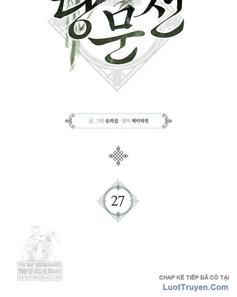 Đường Môn Truyền Kỳ - Chapter 27 - Page 16