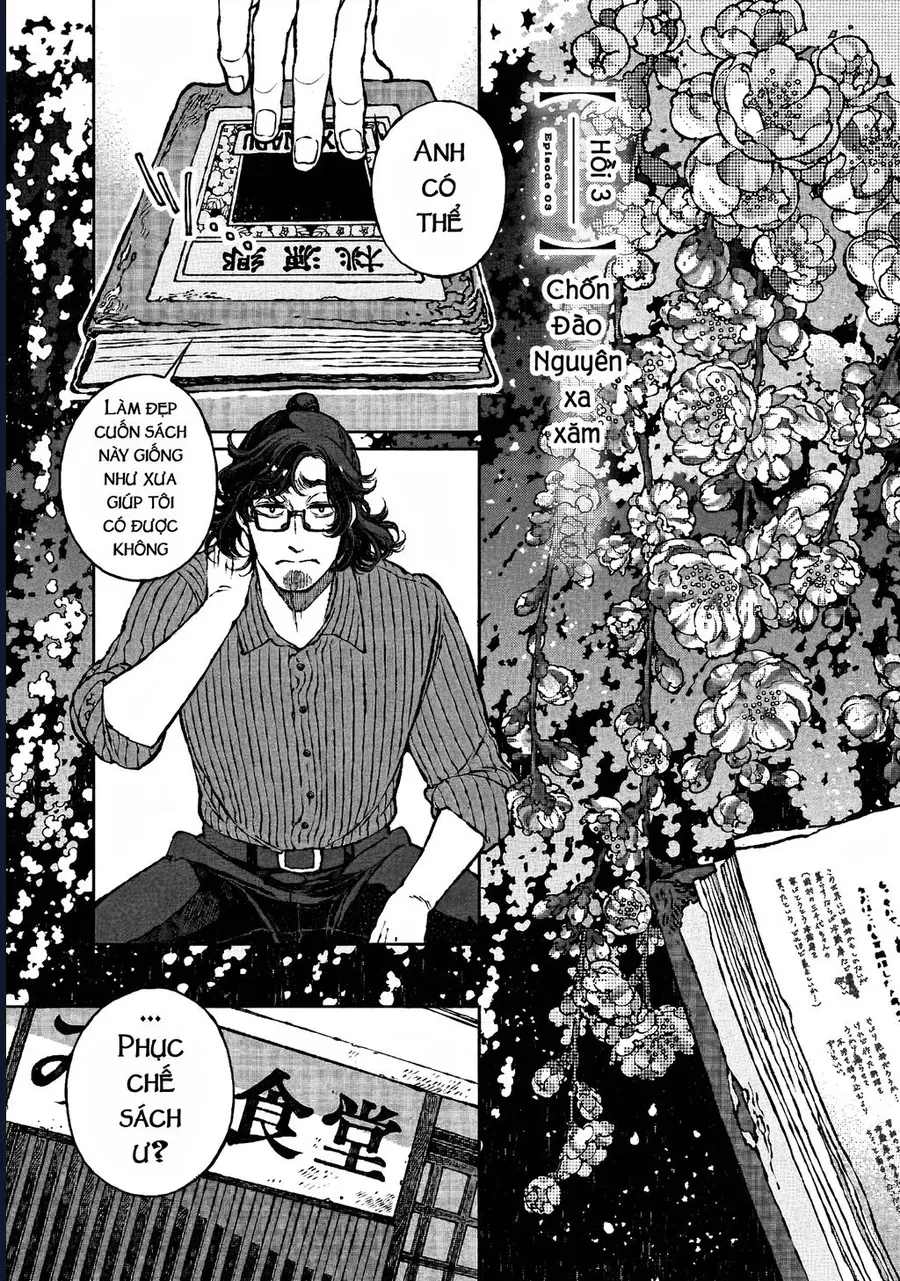 Bách Quái Sự Nơi Nhà Bên - Chapter 3 - Page 3