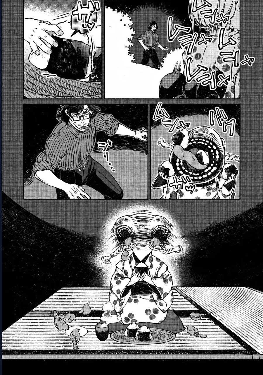 Bách Quái Sự Nơi Nhà Bên - Chapter 3 - Page 34