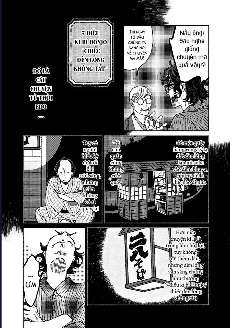 Bách Quái Sự Nơi Nhà Bên - Chapter 4 - Page 12