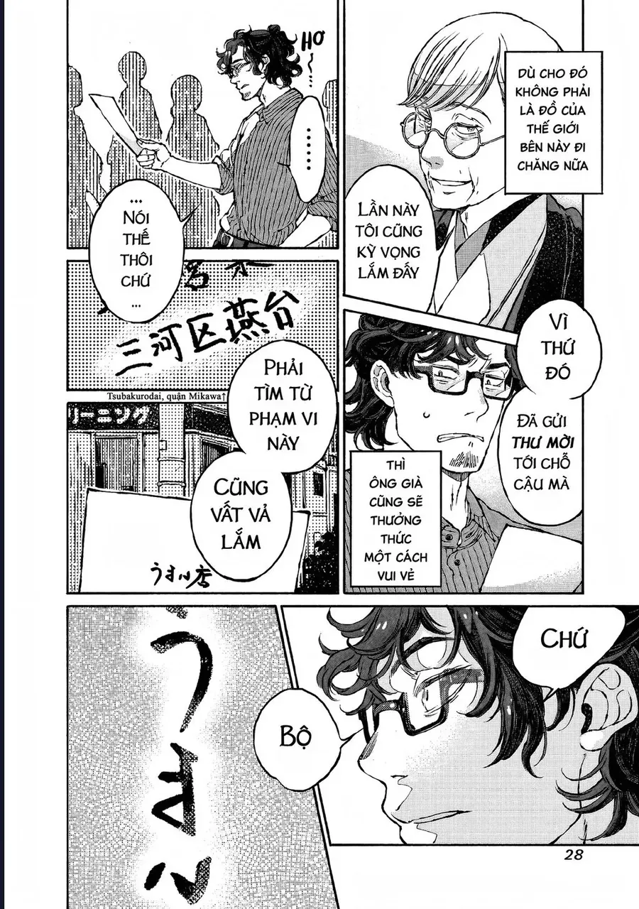 Bách Quái Sự Nơi Nhà Bên - Chapter 4 - Page 15