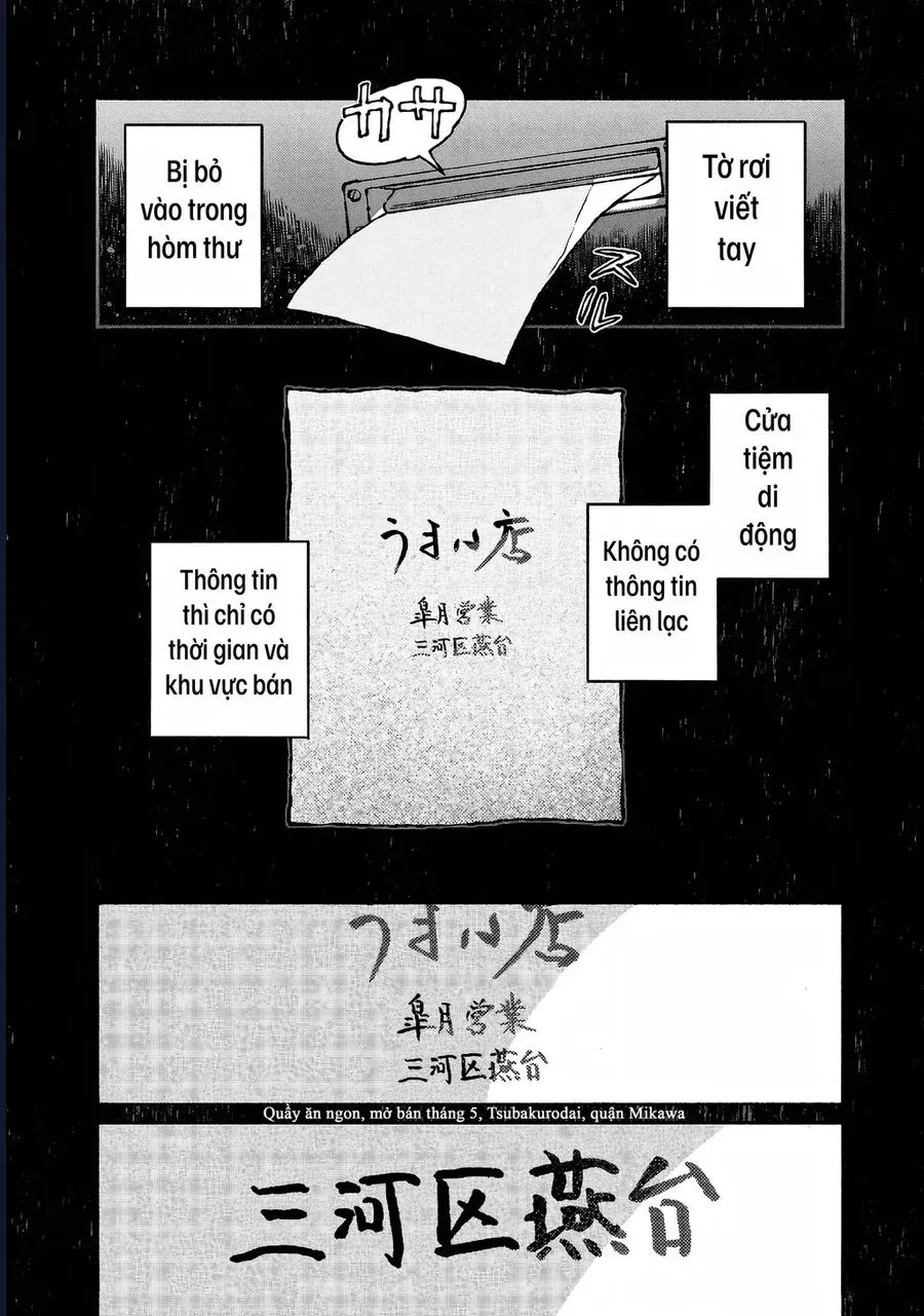 Bách Quái Sự Nơi Nhà Bên - Chapter 4 - Page 7