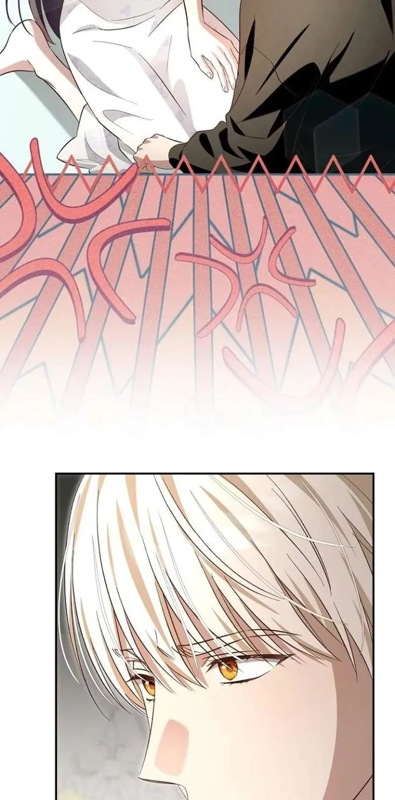 Cô Dâu Của Đại Công Tước Là Chiến Binh Địa Ngục - Chapter 37 - Page 21