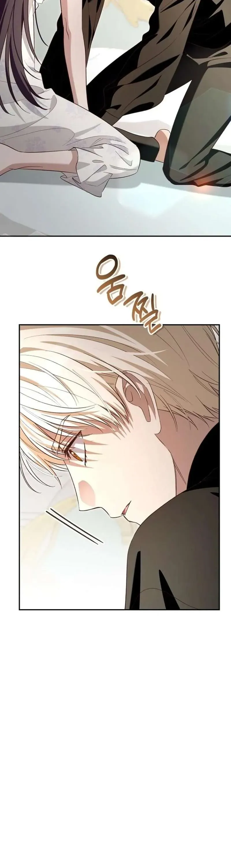 Cô Dâu Của Đại Công Tước Là Chiến Binh Địa Ngục - Chapter 37 - Page 23