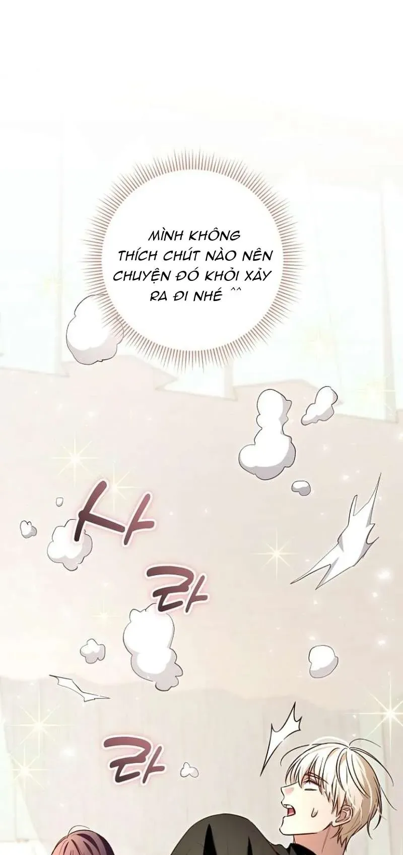 Cô Dâu Của Đại Công Tước Là Chiến Binh Địa Ngục - Chapter 37 - Page 37