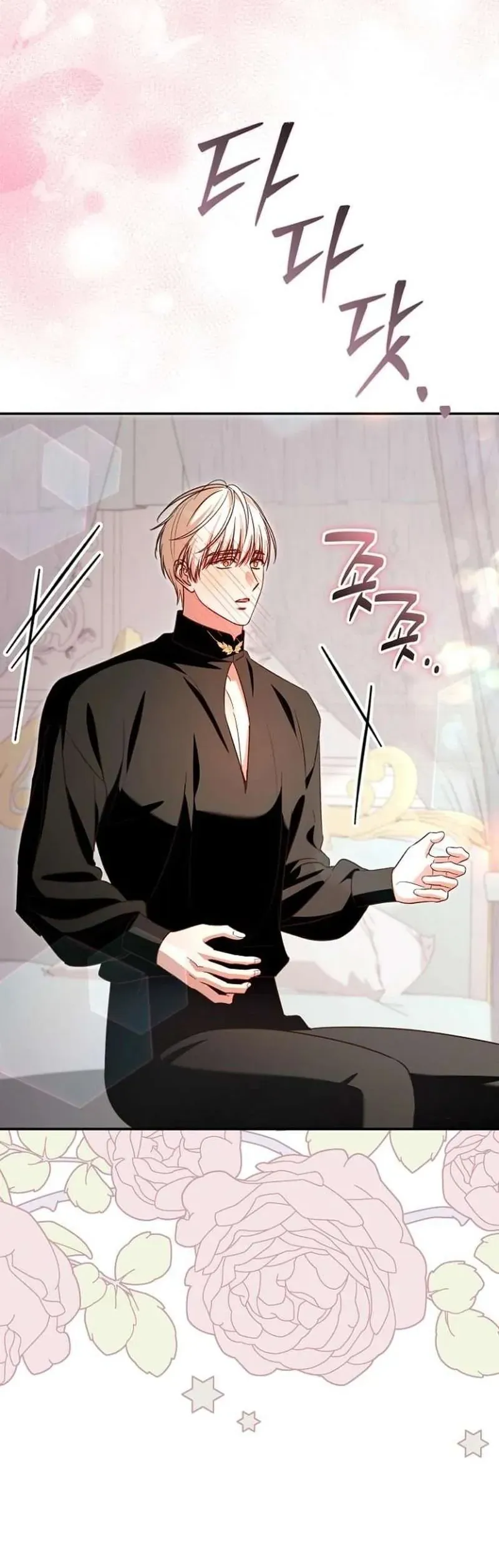 Cô Dâu Của Đại Công Tước Là Chiến Binh Địa Ngục - Chapter 37 - Page 56