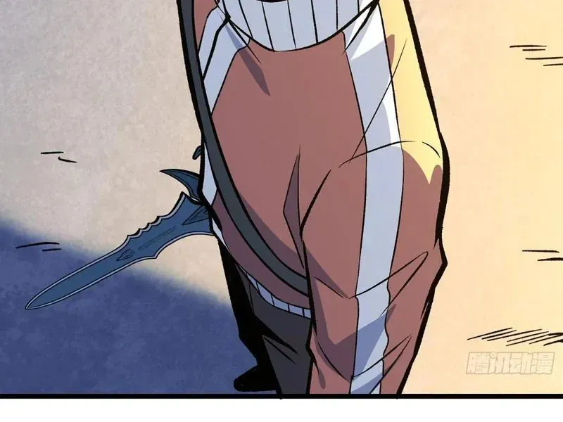 Mình Ta Tung Hoành Loạn Thế - Chapter 22 - Page 108