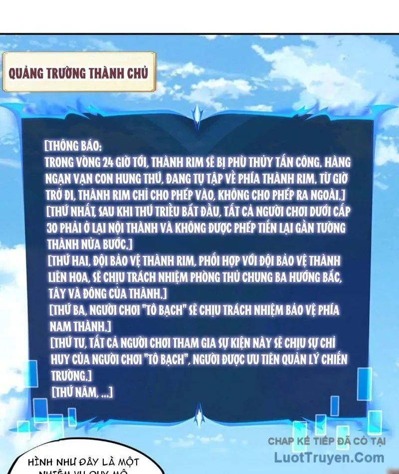 Toàn Dân Đoạt Tháp: Ta Đã Sớm Thông Qua Tầng 999 - Chapter 28 - Page 29