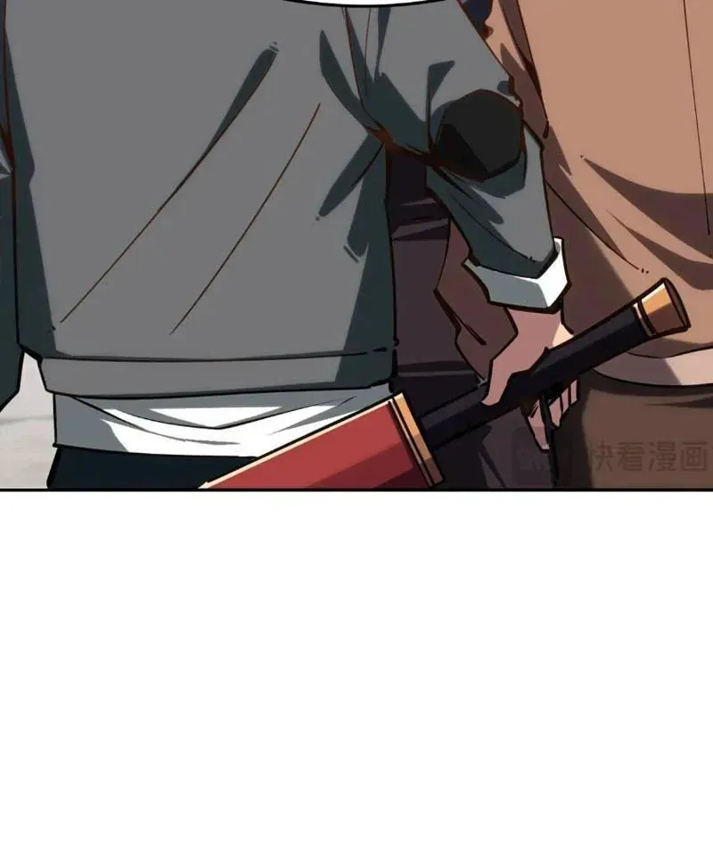 Toàn Dân Đoạt Tháp: Ta Đã Sớm Thông Qua Tầng 999 - Chapter 28 - Page 31