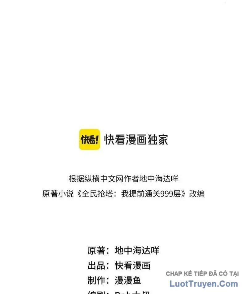 Toàn Dân Đoạt Tháp: Ta Đã Sớm Thông Qua Tầng 999 - Chapter 28 - Page 4