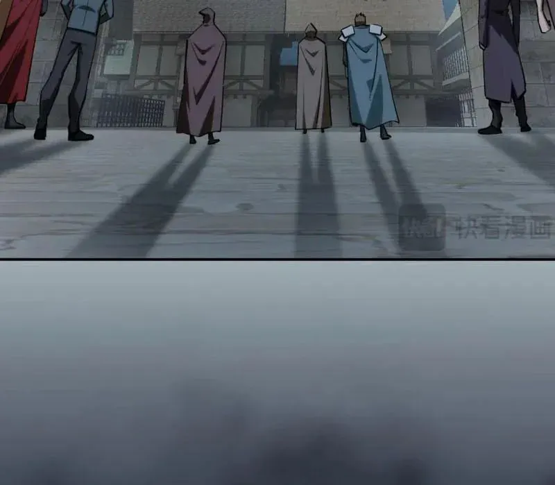 Toàn Dân Đoạt Tháp: Ta Đã Sớm Thông Qua Tầng 999 - Chapter 28 - Page 59