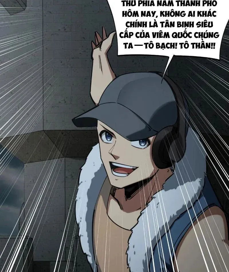 Toàn Dân Đoạt Tháp: Ta Đã Sớm Thông Qua Tầng 999 - Chapter 28 - Page 65