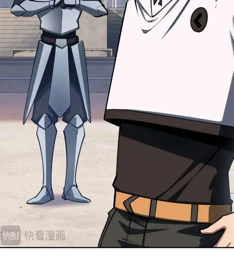 Toàn Dân Đoạt Tháp: Ta Đã Sớm Thông Qua Tầng 999 - Chapter 28 - Page 7