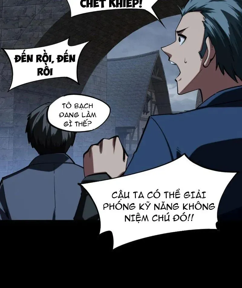 Toàn Dân Đoạt Tháp: Ta Đã Sớm Thông Qua Tầng 999 - Chapter 28 - Page 78