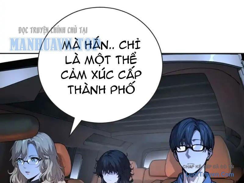Thế Giới Toàn Người Điên, Tỉnh Táo Chính Là Bị Bệnh - Chapter 33 - Page 15