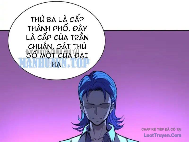 Thế Giới Toàn Người Điên, Tỉnh Táo Chính Là Bị Bệnh - Chapter 33 - Page 22