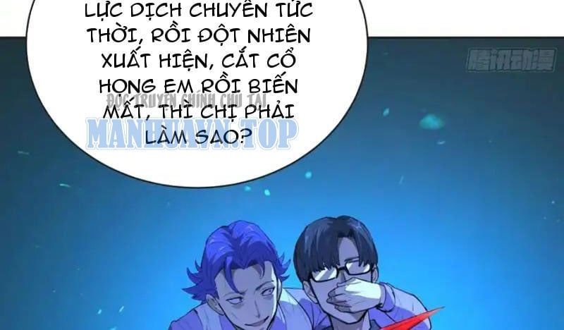 Thế Giới Toàn Người Điên, Tỉnh Táo Chính Là Bị Bệnh - Chapter 33 - Page 42