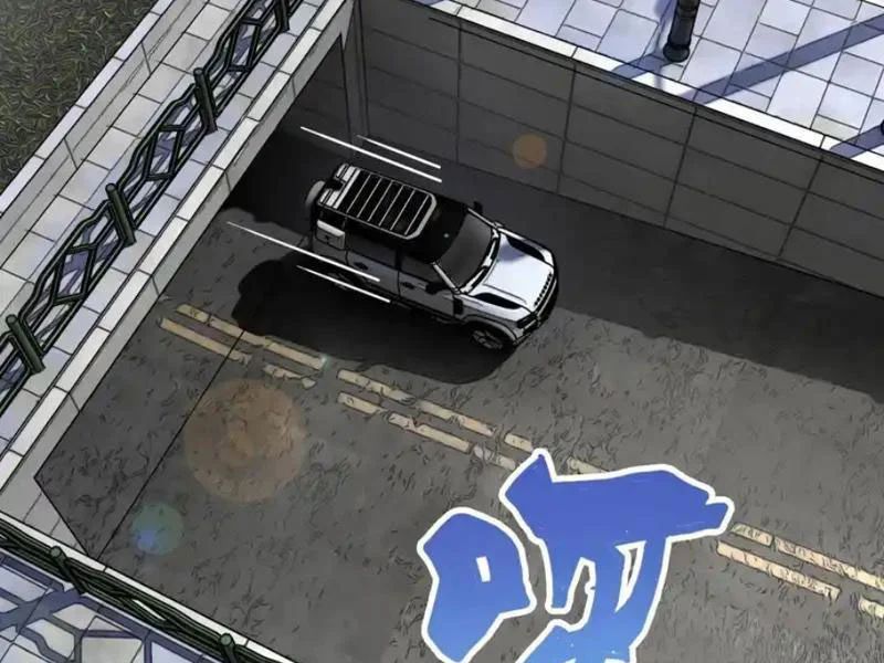 Thế Giới Toàn Người Điên, Tỉnh Táo Chính Là Bị Bệnh - Chapter 33 - Page 61