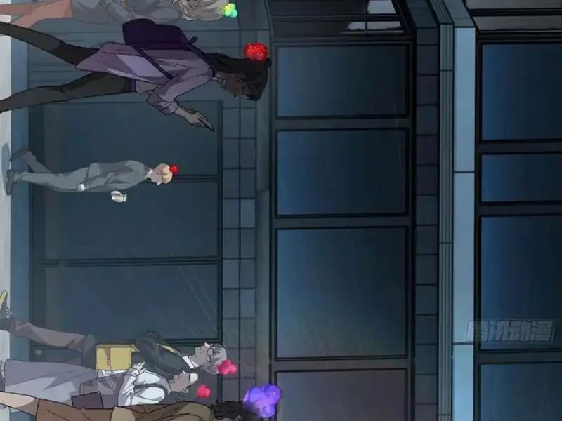 Thế Giới Toàn Người Điên, Tỉnh Táo Chính Là Bị Bệnh - Chapter 33 - Page 69