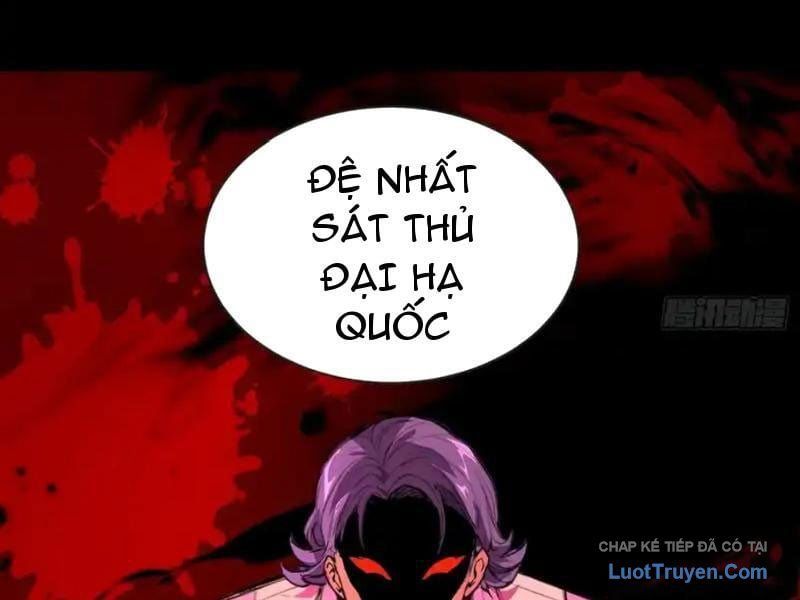 Thế Giới Toàn Người Điên, Tỉnh Táo Chính Là Bị Bệnh - Chapter 33 - Page 7