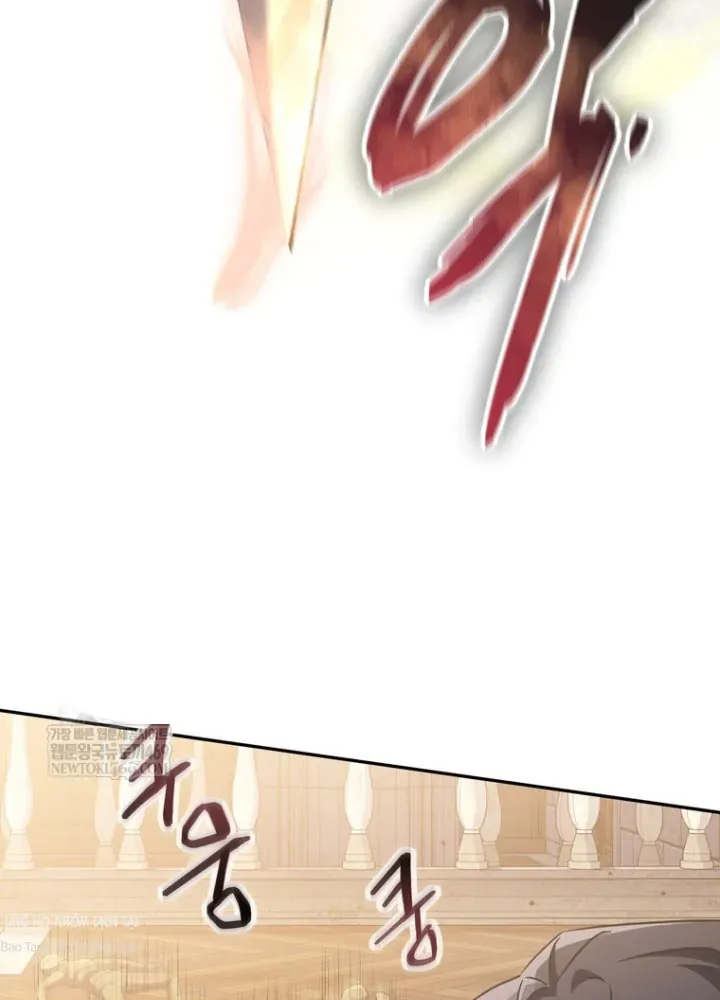 Nhân Vật Phụ Trở Thành Thiên Tài - Chapter 2 - Page 100