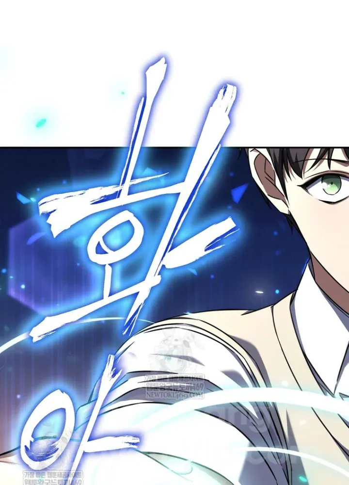 Nhân Vật Phụ Trở Thành Thiên Tài - Chapter 2 - Page 117