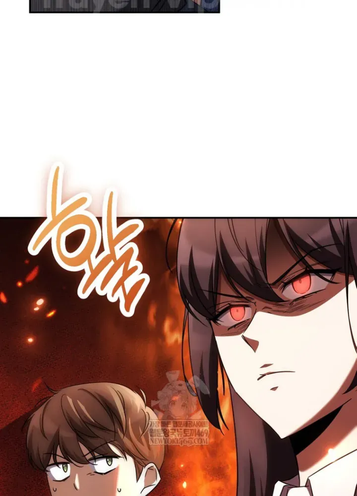 Nhân Vật Phụ Trở Thành Thiên Tài - Chapter 2 - Page 30