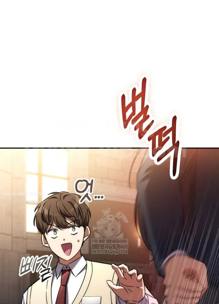 Nhân Vật Phụ Trở Thành Thiên Tài - Chapter 2 - Page 56