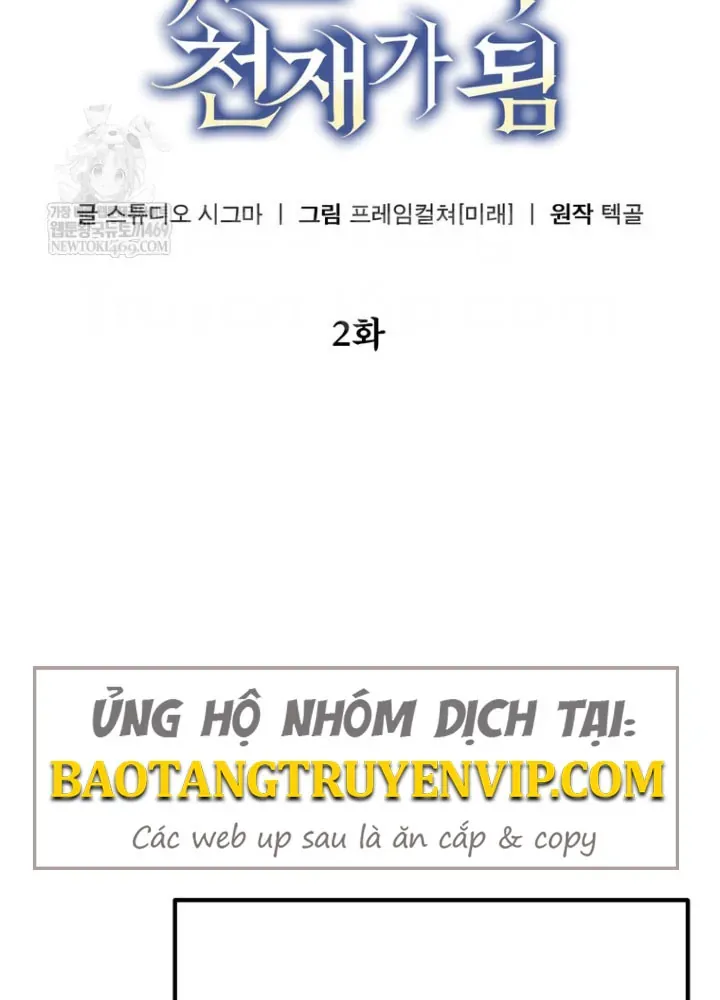 Nhân Vật Phụ Trở Thành Thiên Tài - Chapter 2 - Page 60